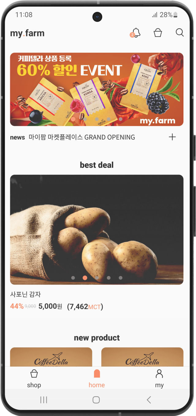 my.farm app