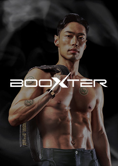 Booxter