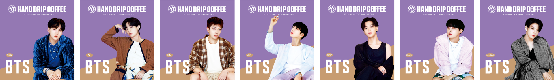 HAND DRIP COFFEE — BTS 멤버별 패키지 썸네일
