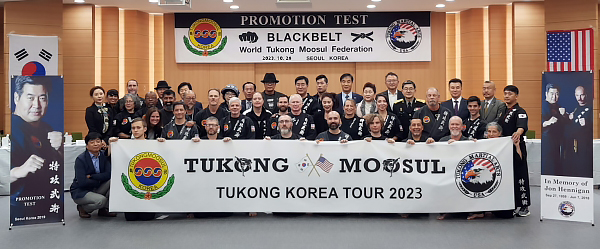 Tukong Korea Tour 2023