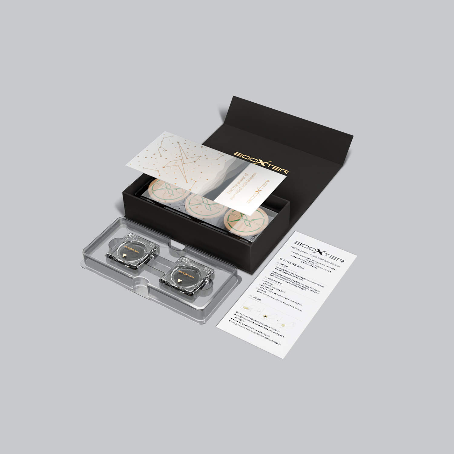 BOOXTER 제품 패키지 / BOOXTER product package
